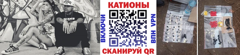 Виды наркоты Старая Русса Бошки Шишки  МДМА  Alpha PVP  АМФ  Гашиш  МЕФ  COCAIN 