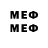 MDMA молли B dubb