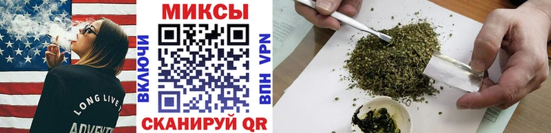БУТИРАТ BDO  купить наркотики цена  Старая Русса 