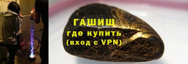 кокаин перу Арсеньев
