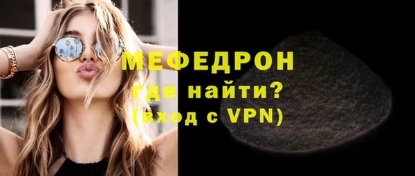 apvp Армянск