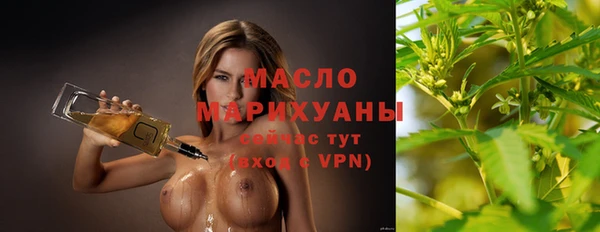 apvp Армянск
