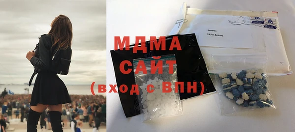 герыч Аркадак