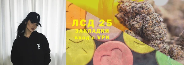 apvp Армянск