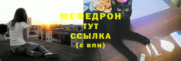 кокаин перу Арсеньев