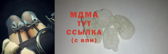 герыч Аркадак