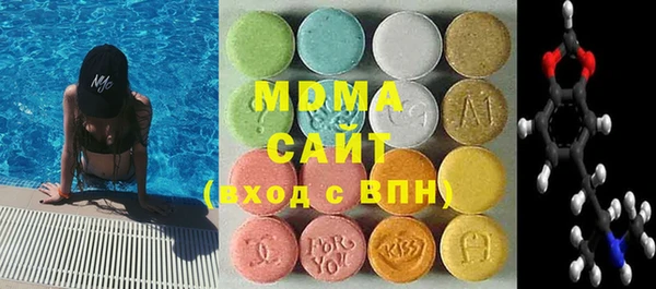 герыч Аркадак