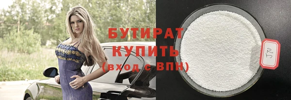 кокаин перу Арсеньев