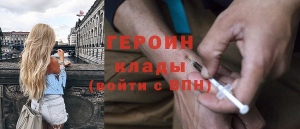 герыч Аркадак