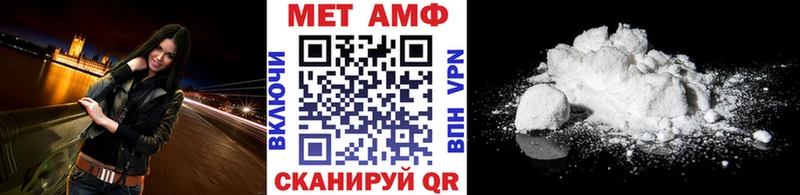 Метамфетамин винт  наркотики  Старая Русса 